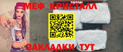 альфа пвп Свободный