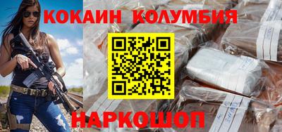 альфа пвп Свободный