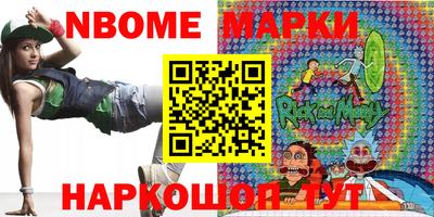прущий лед Севастополь
