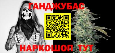 прущий лед Севастополь