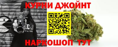 альфа пвп Свободный