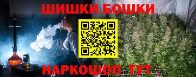 прущий лед Севастополь