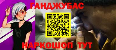 альфа пвп Свободный