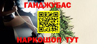 альфа пвп Свободный