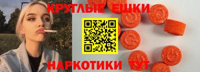 альфа пвп Свободный