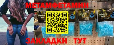 альфа пвп Свободный