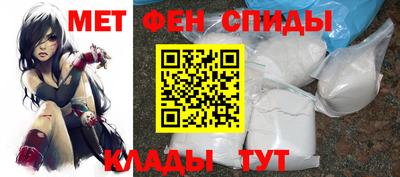 прущий лед Севастополь