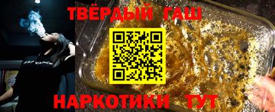 меф Северобайкальск