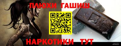 прущий лед Севастополь